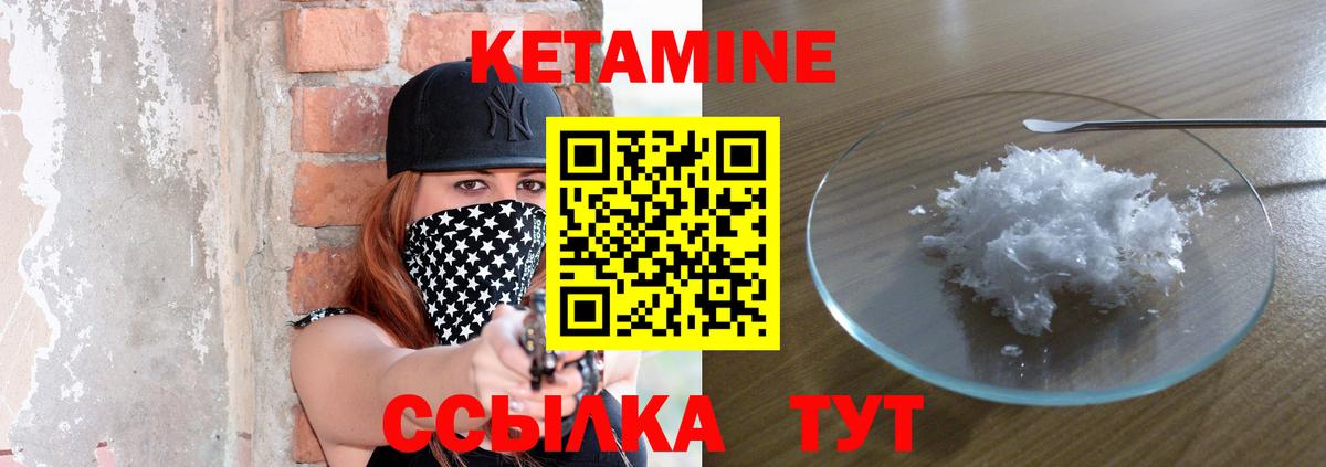 APVP Елабуга