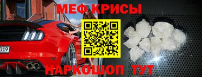 тгк Балаково
