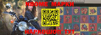 тгк Балаково