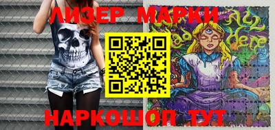 тгк Балаково