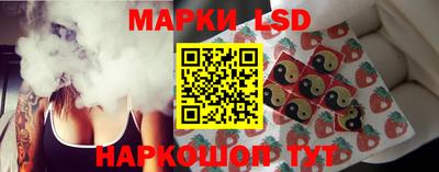 кокаин VHQ Балашиха
