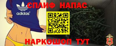 кокаин VHQ Балашиха