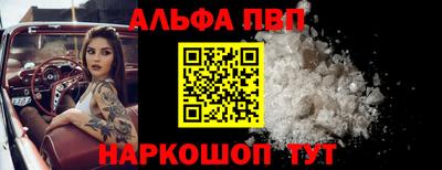кокаин VHQ Балашиха