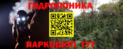 тгк Балаково