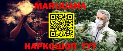 кокаин VHQ Балашиха