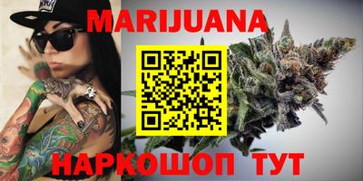 кокаин премиум Балахна