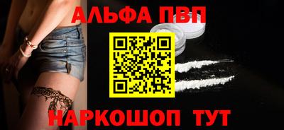 кокаин VHQ Балашиха