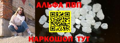 кокаин VHQ Балашиха