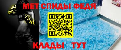 кокаин VHQ Балашиха