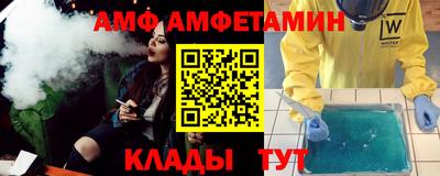 кокаин премиум Балахна