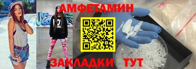 кокаин VHQ Балашиха