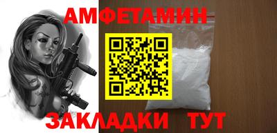 кокаин VHQ Балашиха