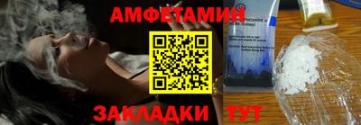 кокаин VHQ Балашиха