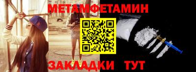 кокаин VHQ Балашиха