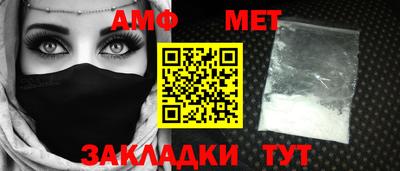 кокаин VHQ Балашиха