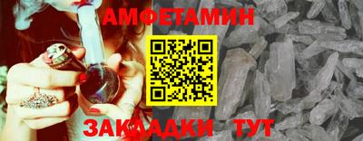 кокаин VHQ Балашиха