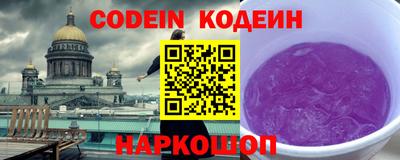 кокаин VHQ Балашиха