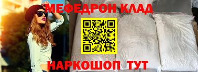 тгк Балаково